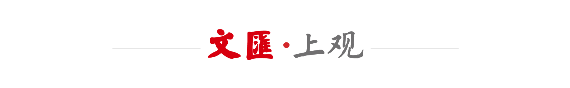 世界杯官方app下载中心-海港新赛季球衣出炉，新援安永佳期待帮助俱乐部拿更多冠军